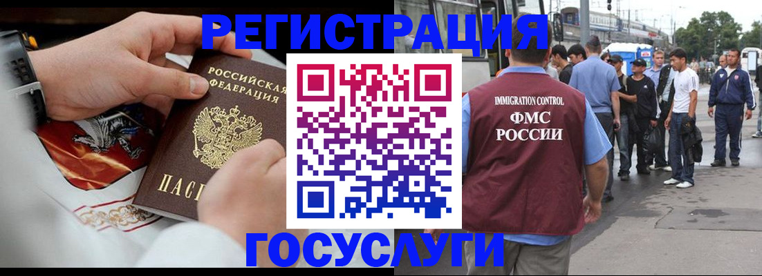 найти адрес прописки в Тосно
